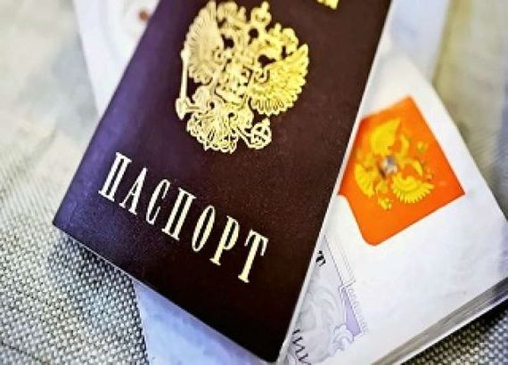 прописка в Вологодской области